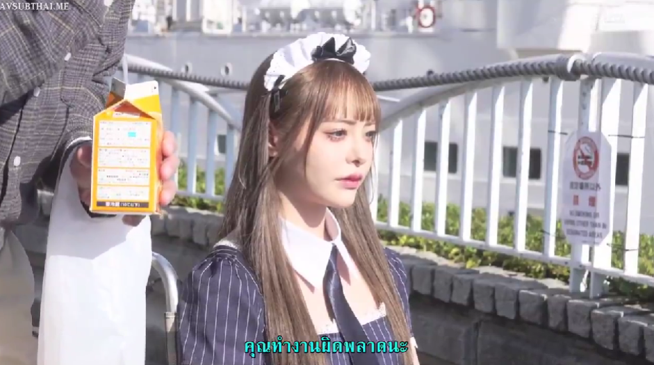 หนังโป๊ซับไทย พบรักกับหุ่นยนต์Aiข้างกองขยะ STARS-821 1