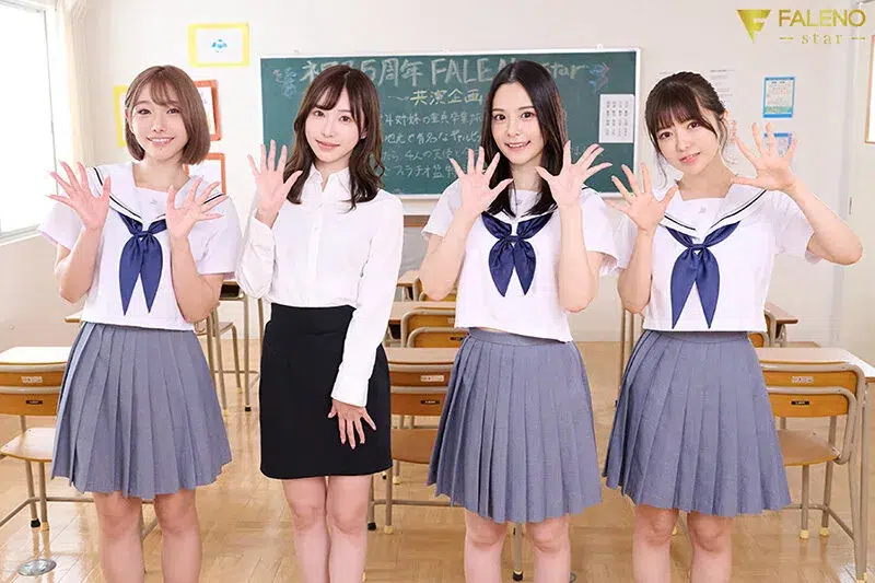 avjapan ดาราสาวสุดแซ่บเพื่อนรักทั้ง4สหาย FSDSS-799 1