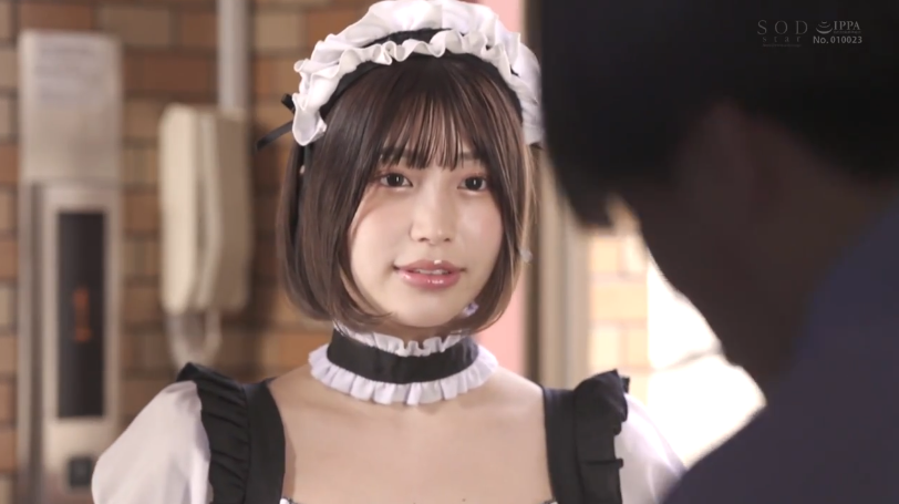 หนังxญี่ปุ่น สาวใช้ที่มีความต้องการทางเพศระดับสูง START-060 1