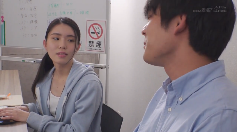 หนังxญี่ปุ่น โดนเย็ดอย่างหนักกับเจ้านายของฉัน SUWK-019 1