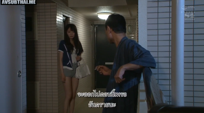 avsubthai ทดสอบจิตใจหญิงสาวกับเซ็กส์ที่ขาดหาย SSIS-152 1