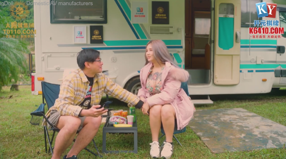 av china นัดเดทกับหญิงสาวโดยที่ไม่บอกใคร XSJKY-023 1