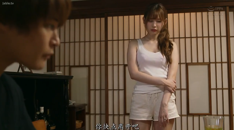 หนังโป๊ญี่ปุ่น ฉันแอบชอบพี่สะใภ้มานานมากแล้ว ADN-277 4