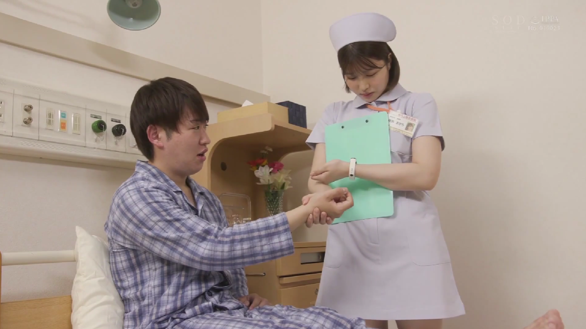avjapan พยาบาลสาวเย็ดจนคนไข้จนติดใจ START-235 1