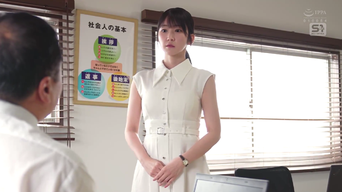หนังอาร์ญี่ปุ่น ออฟฟิศหรรษาพาสาวใหม่ไปเปิดซิง SONE-559 1