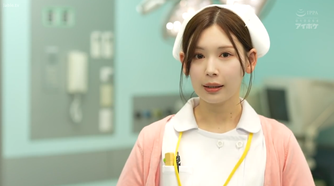 โป้ญี่ปุ่น พยาบาลสาวจัดหนักรักษาคนไข้หื่น IPZZ-629 1
