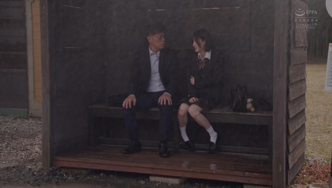 ดูหนังโป๊ญี่ปุ่น ครูหื่นขอชิมนมเด็กหลังเลิกเรียน CAWD-870 1