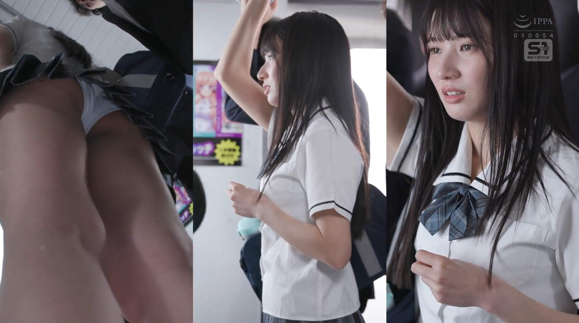 avjapan นักเรียนใสๆ โดนลวนลามจนสั่น! SONE-909 1