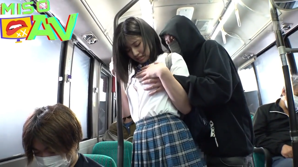 ดูหนังเอวี หญิงสาวที่ถูกลวนลามในรถสาธารณะ MIDV-359