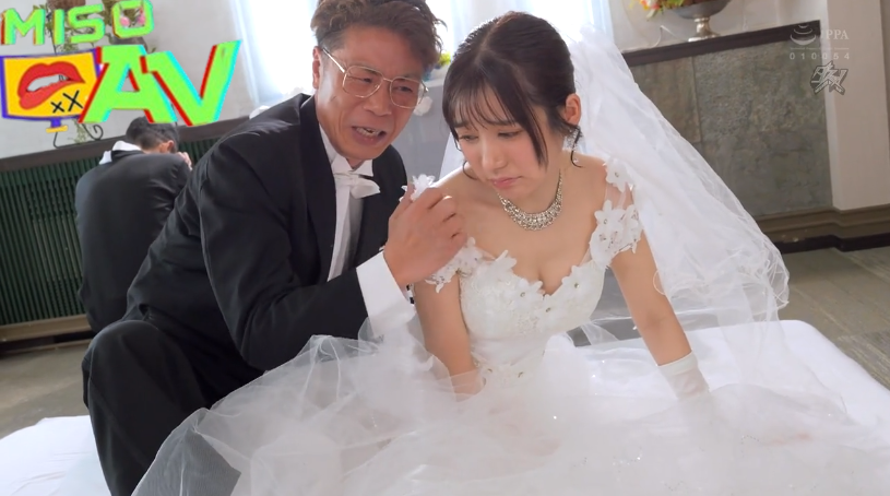 ดูหนังav เธอถูกบังคับแต่งงานกับคนที่เธอเกลียด DASS-460