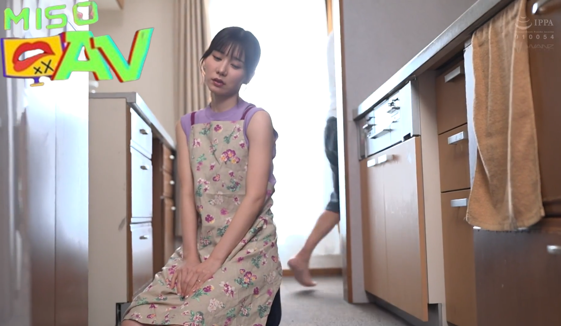 หนัง av ญี่ปุ่น ลูกสะใภ้สาวโดนพ่อผัวบุกกลางคืน WAAA-557