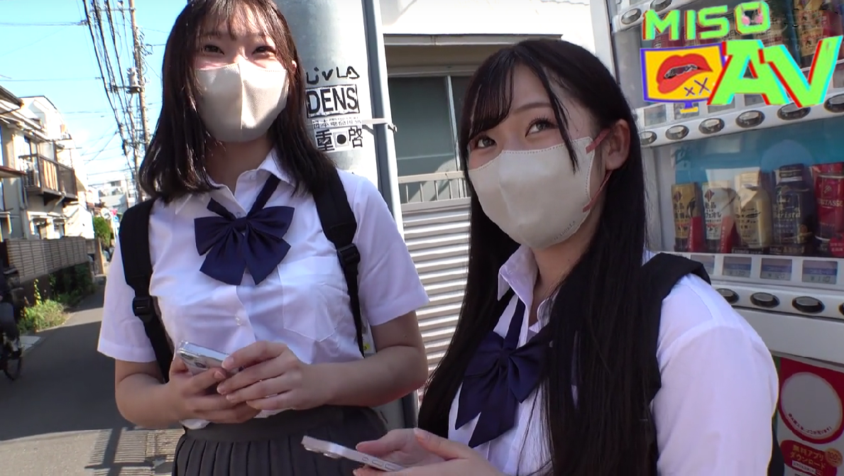 หนังavhd ความสัมพันธ์ที่ซับซ้อนของเพื่อนสาว SKMJ-495