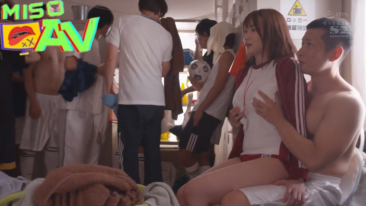 av ซับไทย ฉันชอบมีเซ็กส์กับผู้ชายทั้ง12คน SSNI-682