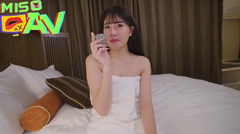avchina ออกเดทกับสาวสวยฟิตรัดประทับใจ RAS-277