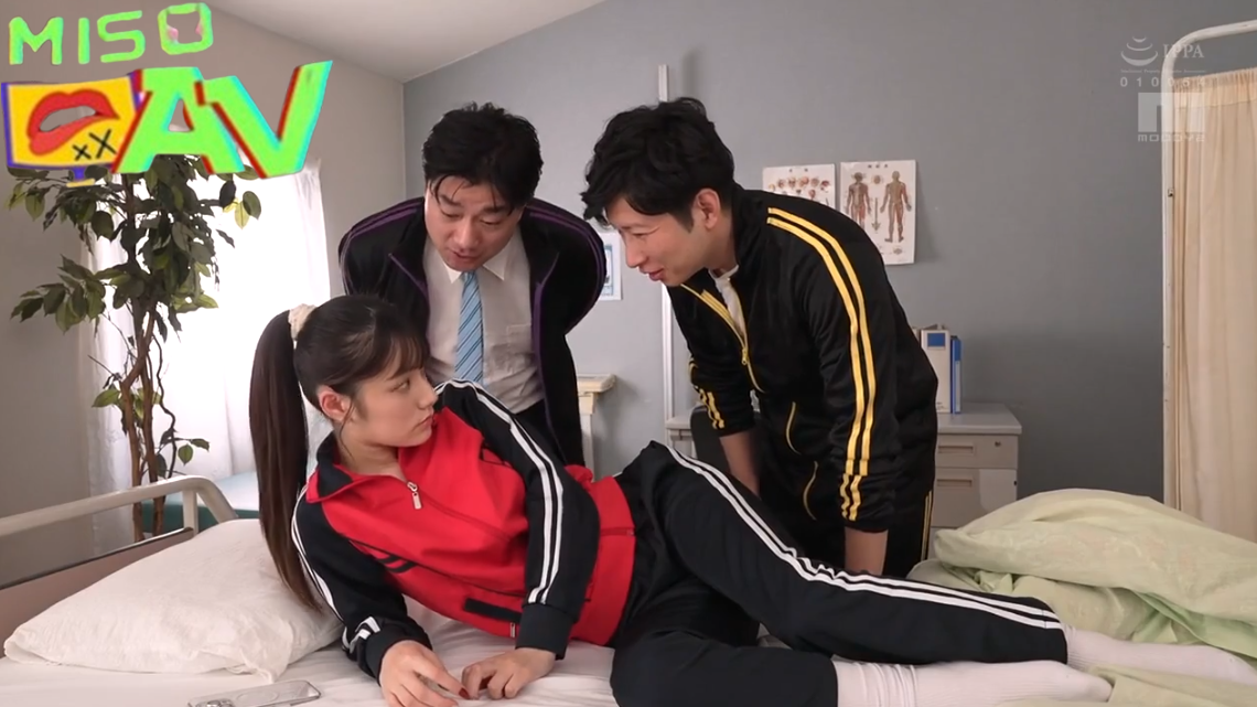 xxxjapan นักเรียนติดกับดักครูหื่นคาห้องพยาบาล MIDA-326